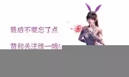 前期暗器队阵容搭配攻略