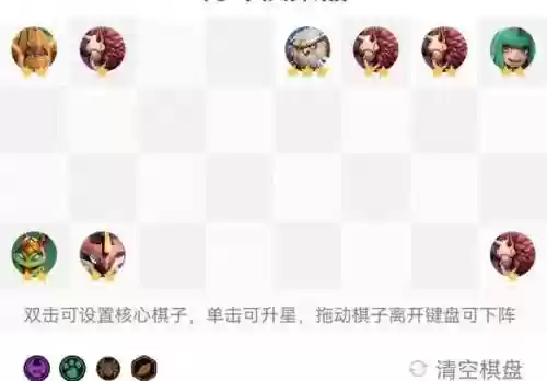 虫德鲁伊阵容(怀旧服德鲁伊虫群技能)插图14