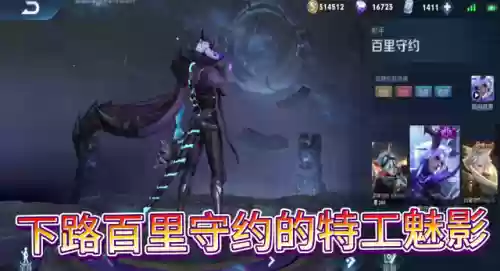 王者恶魔阵容(多多自走棋恶魔流阵容)插图3