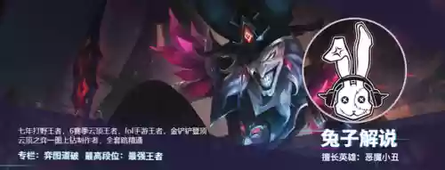 赛狗阵容教学(狗头大作战阵容)