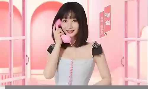 告白豪华阵容搭配