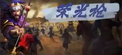 死亡突击阵容(末日血战阵容推荐)