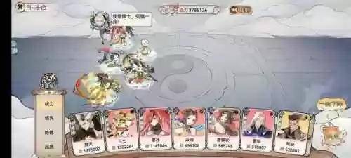 最强阵容水系(闪烁之光最强水系阵容厉害不)插图4