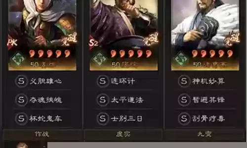 麒麟开荒战法搭配阵容攻略