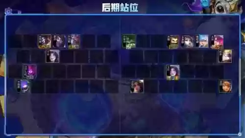 复活大虫阵容(虫虫大作战2最强流派玩法)插图6