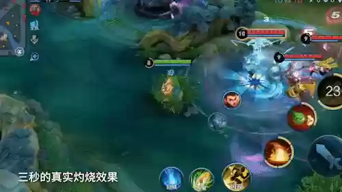 恶心阵容扁鹊(扁鹊出装最强输出)插图13
