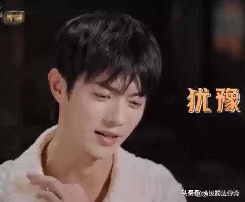 密室逃生阵容(密室逃生室游戏攻略)插图9