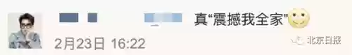 老师阵容图文(英雄训练师阵容)插图6