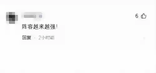 快船阵容起飞(快船队历年阵容)插图3