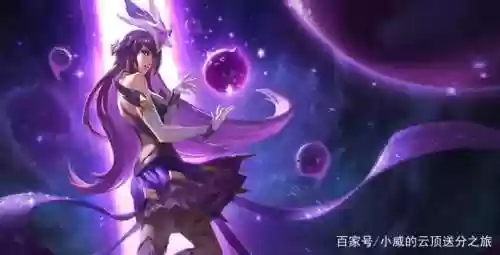 棋盘法师阵容(多多自走棋法师阵容搭配)插图1 棋盘法师阵容(多多自走棋法师阵容搭配)插图1