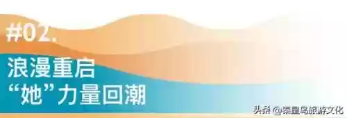 乐队阵容宣传(乐队服装图片大全集)插图9