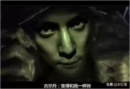 燃烧国度阵容(燃烧意志现在肉队阵容)插图2