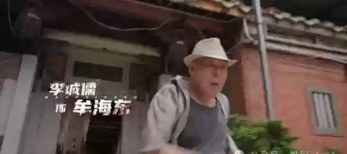 狂飙阵容全员(狂飙好坏阵营图)插图8