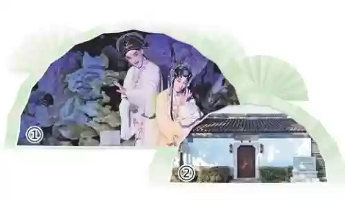 游园惊梦阵容(幻想名将录阵容推荐)插图1 游园惊梦阵容(幻想名将录阵容推荐)插图1