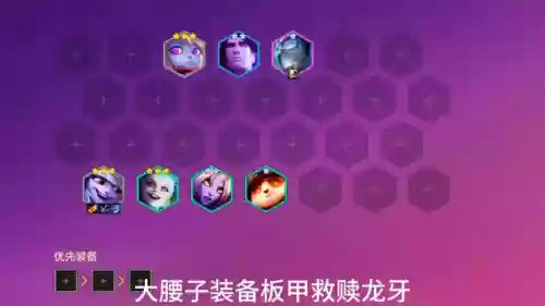高堡垒阵容(apex和堡垒之夜哪个配置高)插图1
