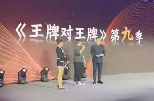 王牌局阵容(夏侯惇夏侯渊阵容搭配)