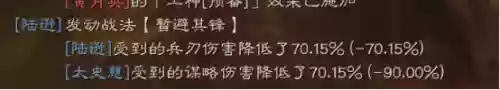 防爆阵容教学(防爆训练分解动作)插图2