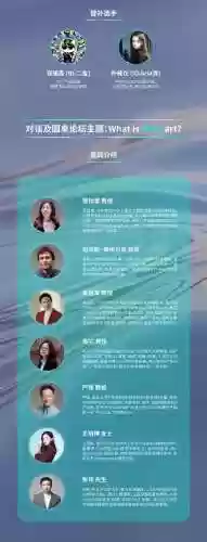 超强专家阵容(超能世界阵容搭配)插图5