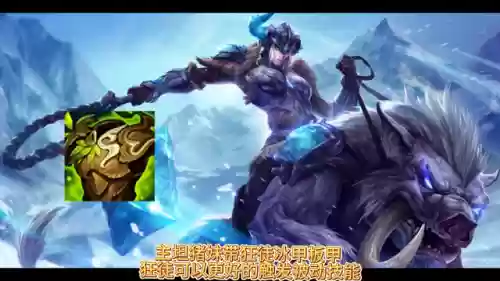 枪传说阵容(猎鬼传说阵容推荐排行最新版)插图1