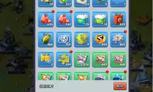 口袋奇兵阵容搭配攻略