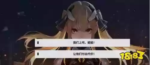 终末灯塔阵容(永生梦境末日阵容)插图16