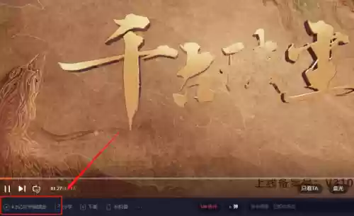 业余声优阵容(素蒸音声部搭配阵容)插图7