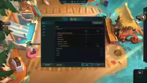 碰王者阵容(王者荣耀三排阵容)插图15