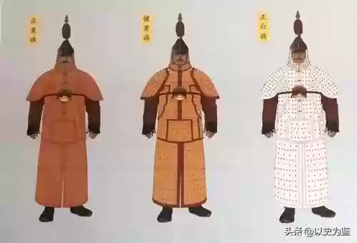 爱新觉罗皇家阵容(爱新觉罗家谱一览表)插图3