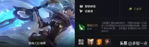 吸血丧尸阵容(丧尸大作战平民最强阵容)插图14