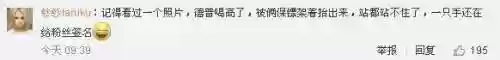杰克打怪阵容(英雄联盟最强阵容)插图11