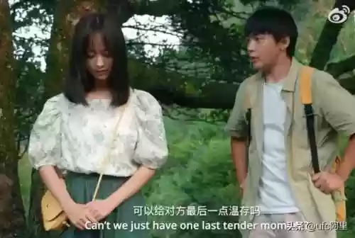 普信女阵容(t0女王盾阵容详解)插图9 普信女阵容(t0女王盾阵容详解)插图9