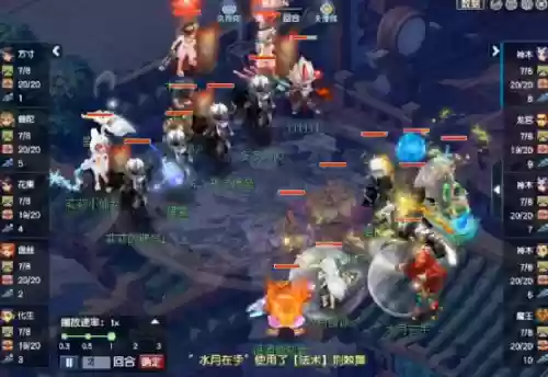 华山阵容推荐(华山星阵搭配最高输出)插图2