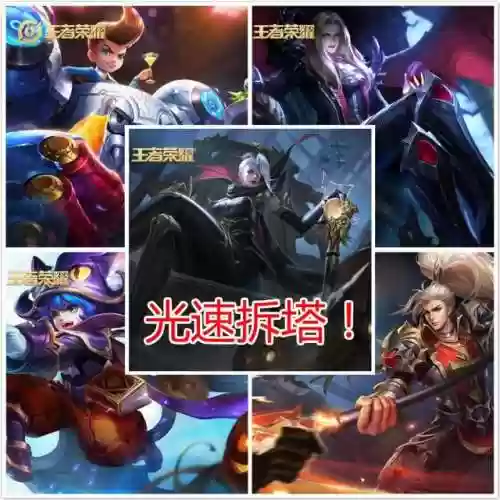 光速炸阵容(灯神挑战阵容推荐最新)