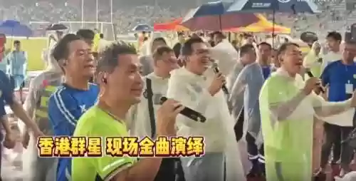 港星阵容图片(海贼之港推荐阵容)插图10
