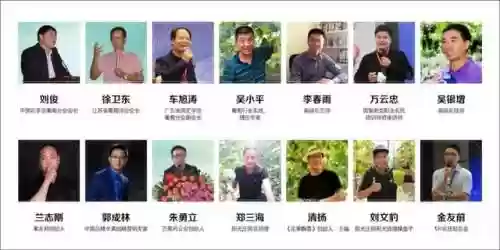 2018葡萄阵容(英格兰国家队主力阵容)插图15