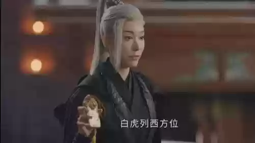 四守护阵容(守护英雄传说阵容推荐最新)插图1