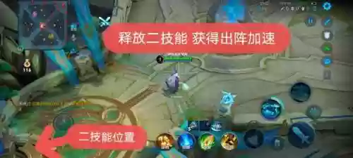 虚空阵容胎教(梦幻模拟战黑暗轮回阵容搭配)插图22