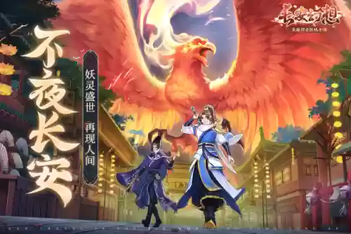 真灵塔阵容(咸鱼之王塔最强阵容怎么搭配)插图2