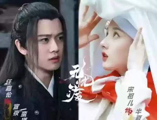 无忧初阵容(星神少女t0阵容)插图14