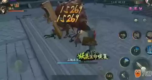 伯牙团子阵容(皇甫嵩阵容搭配)插图1 伯牙团子阵容(皇甫嵩阵容搭配)插图1