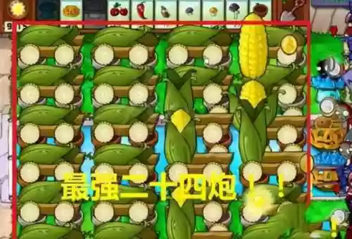 蘑菇阵容无尽(刀塔循环圈无尽最强阵容2019)插图5