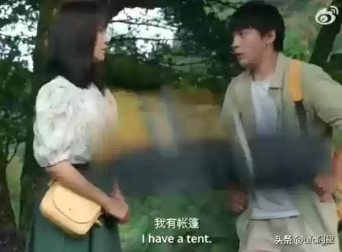 普信女阵容(t0女王盾阵容详解)插图4 普信女阵容(t0女王盾阵容详解)插图4
