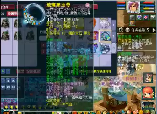 金钟瞎子阵容(散兵配什么阵容最强)插图5 金钟瞎子阵容(散兵配什么阵容最强)插图5