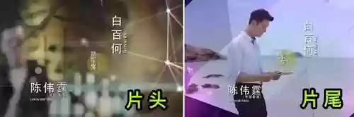 人物阵容排版(三国各阵营人物)插图6