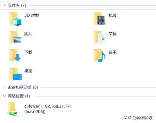 462阵容图(巴塞罗那历年阵容图)插图26