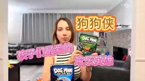 狗狗侠 阵容(消消英雄阵容推荐)