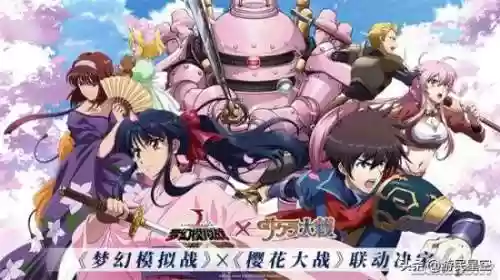 樱花联动阵容(公主连结似似花阵容)插图1