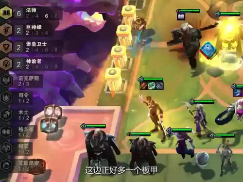 天神石板阵容(众神派对t0阵容)插图4