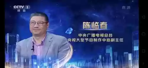 文化传播阵容(文化传承的团队名字)插图11