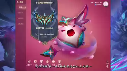 阵容答案代码(部落冲突阵型代码)